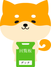 株式会社grinleapのプレスリリース画像1