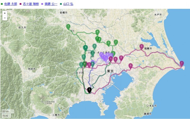 株式会社オンラインコンサルタントのプレスリリース画像3