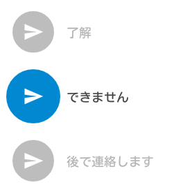 株式会社オンラインコンサルタントのプレスリリース画像6