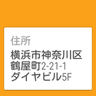 株式会社オンラインコンサルタントのプレスリリース画像5