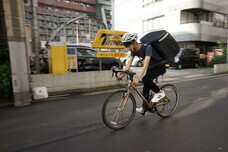 株式会社オンラインコンサルタントのプレスリリース画像1