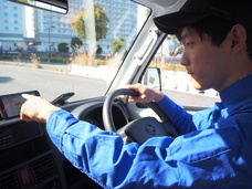 株式会社オンラインコンサルタントのプレスリリース画像2