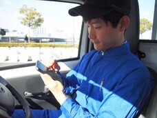 株式会社オンラインコンサルタントのプレスリリース画像4