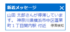 株式会社オンラインコンサルタントのプレスリリース画像1