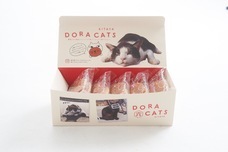 有限会社 喜田家のプレスリリース画像12