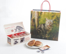 有限会社 喜田家のプレスリリース画像2