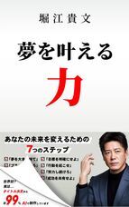 ITSupportパソコン太郎株式会社のプレスリリース画像2