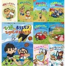 ITSupportパソコン太郎株式会社のプレスリリース画像1