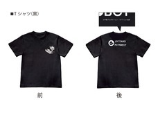 ITSupportパソコン太郎株式会社のプレスリリース画像3