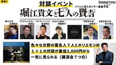 ITSupportパソコン太郎株式会社のプレスリリース画像1