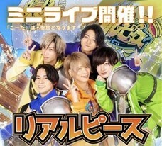 ITSupportパソコン太郎株式会社のプレスリリース画像1