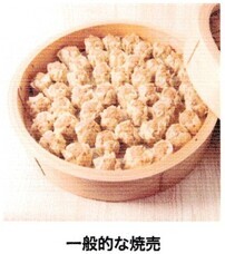 ITSupportパソコン太郎株式会社のプレスリリース画像1