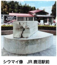 ITSupportパソコン太郎株式会社のプレスリリース画像3