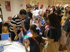 咲洲プレ万博実行委員会のプレスリリース画像4