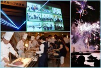 株式会社三技協のプレスリリース画像1