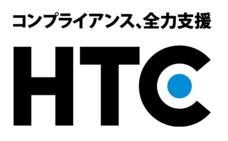 ハイテクノロジーコミュニケーションズ株式会社のプレスリリース画像2