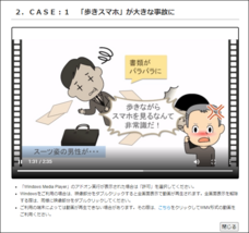 ハイテクノロジーコミュニケーションズ株式会社のプレスリリース画像3