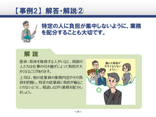 ハイテクノロジーコミュニケーションズ株式会社のプレスリリース画像2