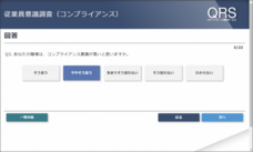 ハイテクノロジーコミュニケーションズ株式会社のプレスリリース画像4