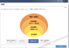 ハイテクノロジーコミュニケーションズ株式会社のプレスリリース画像2