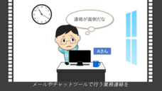 ハイテクノロジーコミュニケーションズ株式会社のプレスリリース画像1