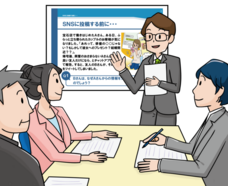 ハイテクノロジーコミュニケーションズ株式会社のプレスリリース画像2