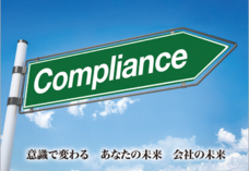 ハイテクノロジーコミュニケーションズ株式会社のプレスリリース14