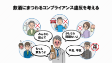 ハイテクノロジーコミュニケーションズ株式会社のプレスリリース画像1