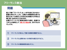 ハイテクノロジーコミュニケーションズ株式会社のプレスリリース画像1