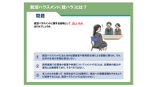 ハイテクノロジーコミュニケーションズ株式会社のプレスリリース画像2