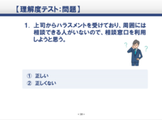 ハイテクノロジーコミュニケーションズ株式会社のプレスリリース画像2