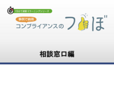 ハイテクノロジーコミュニケーションズ株式会社のプレスリリース画像1