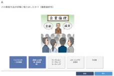 ハイテクノロジーコミュニケーションズ株式会社のプレスリリース画像1