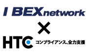 ハイテクノロジーコミュニケーションズ株式会社のプレスリリース画像1