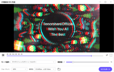 株式会社HitPawのプレスリリース画像5