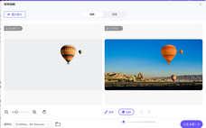 株式会社HitPawのプレスリリース画像3