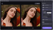 株式会社HitPawのプレスリリース画像7