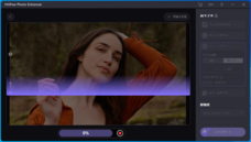 株式会社HitPawのプレスリリース画像6