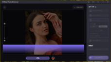 株式会社HitPawのプレスリリース画像6