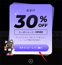 株式会社HitPawのプレスリリース画像5