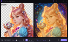 株式会社HitPawのプレスリリース画像3