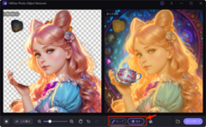 株式会社HitPawのプレスリリース画像4