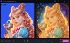 株式会社HitPawのプレスリリース画像6