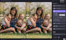 株式会社HitPawのプレスリリース画像5