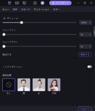 株式会社HitPawのプレスリリース画像5