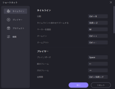 株式会社HitPawのプレスリリース画像7