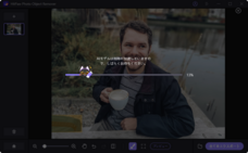 株式会社HitPawのプレスリリース画像5