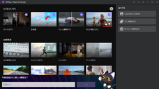 株式会社HitPawのプレスリリース画像5