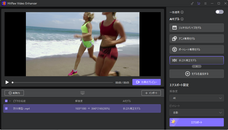 株式会社HitPawのプレスリリース画像9