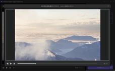 株式会社HitPawのプレスリリース画像3